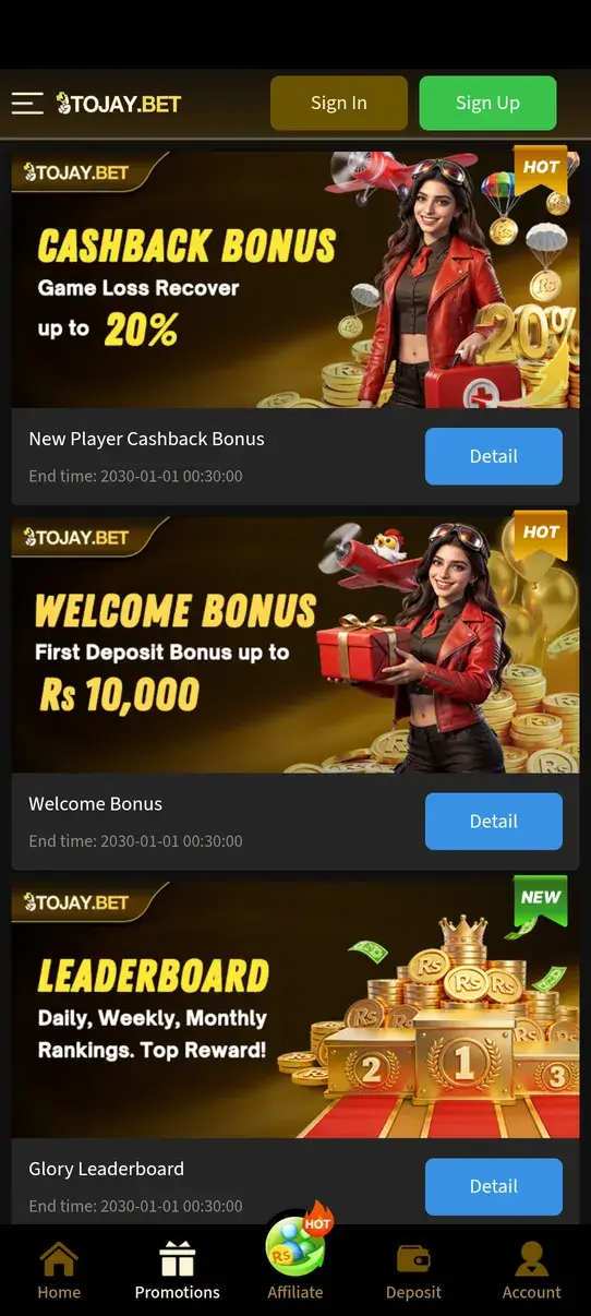 Screenshot 2J Bet APK
