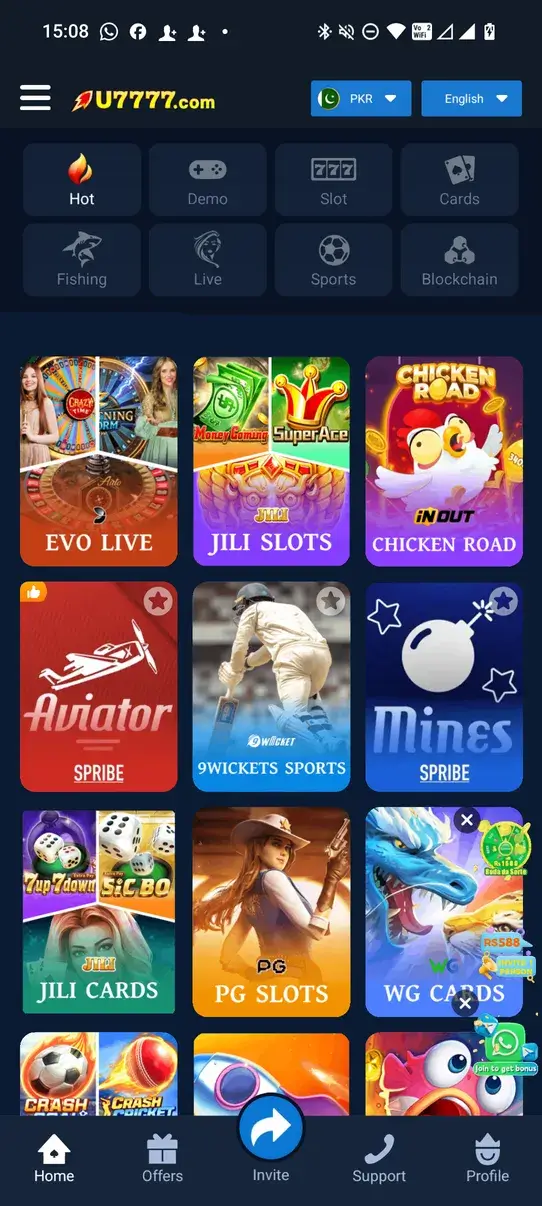 Screenshot U7777 APK