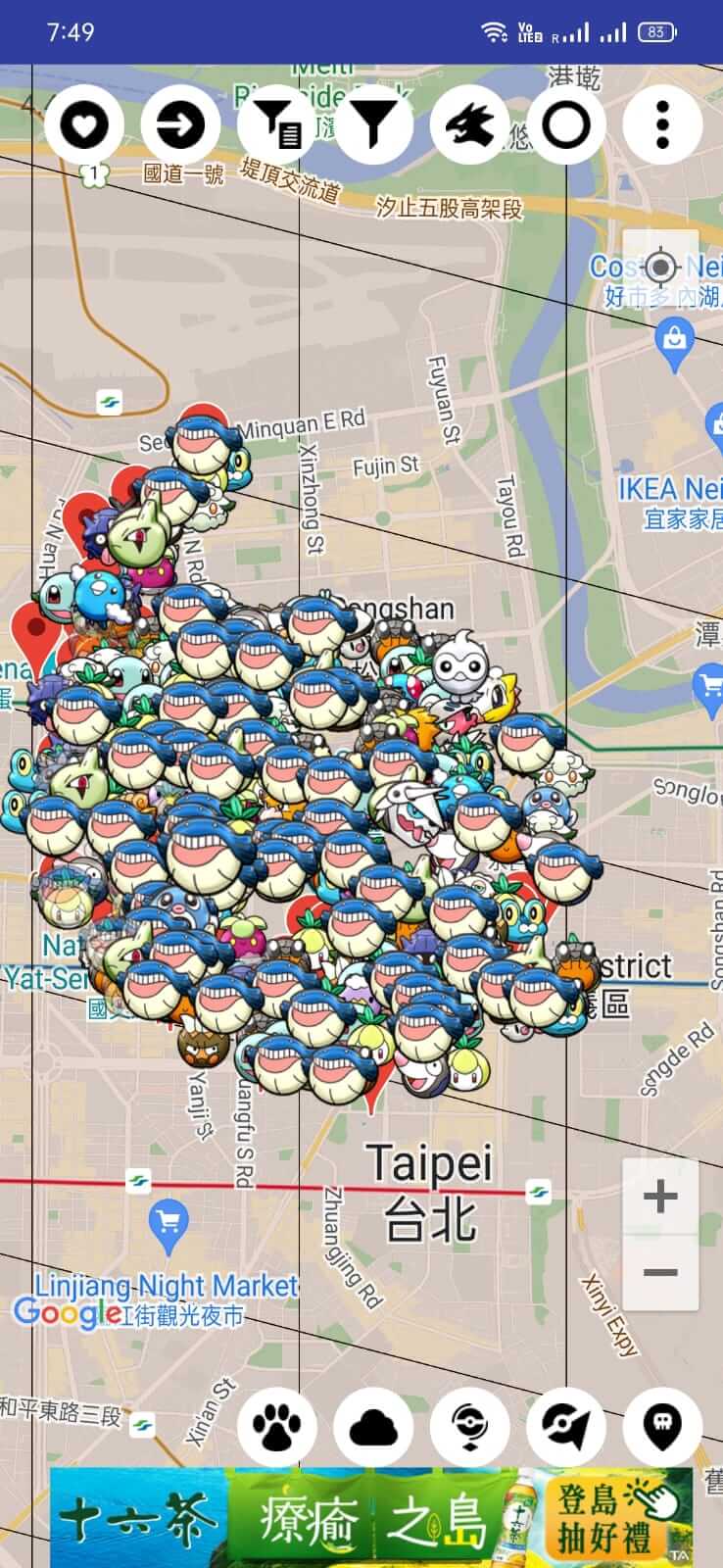Screenshot WeCatch APK v4.4.5