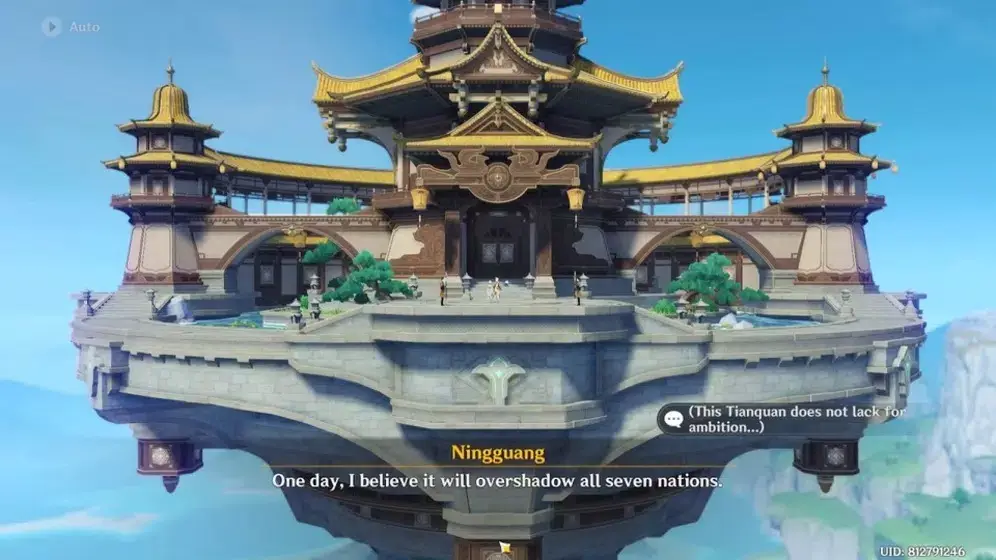 Screenshot Jade Chamber Sunshine APK