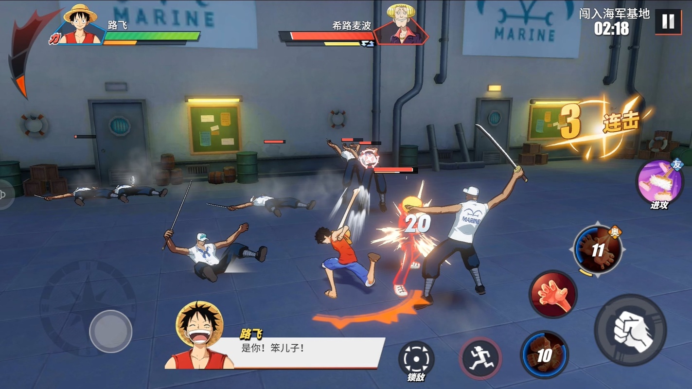 Screenshot One Piece: Fighting Path APK v1.27.1