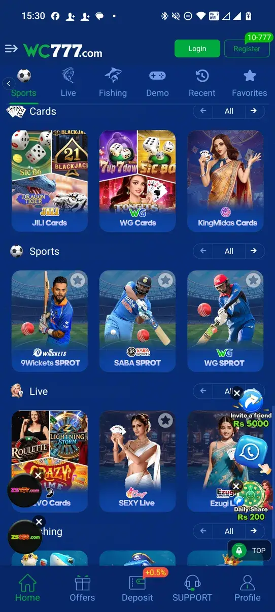 Screenshot WC777 APK v6.3.5