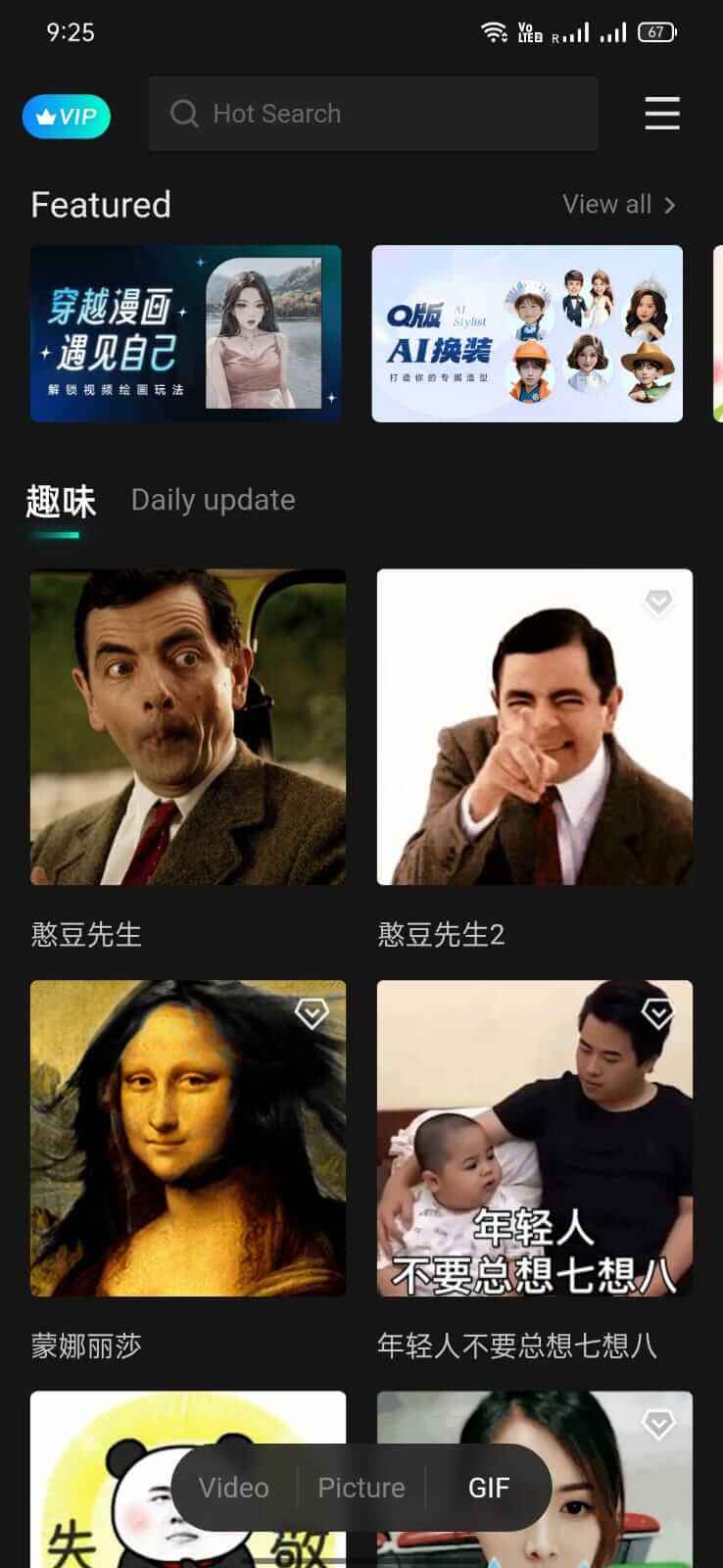 Screenshot FacePlay APK 5.4.8 - Edit Foto & Video AI