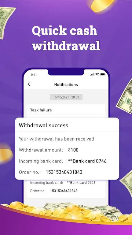 Screenshot EZMoney APK v1.0.84