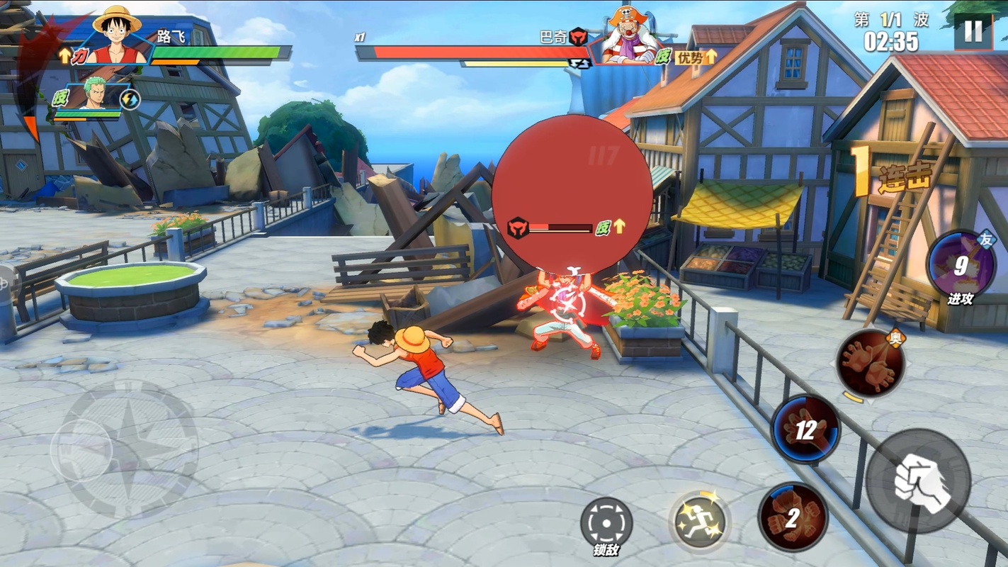 Screenshot One Piece: Fighting Path APK v1.27.1