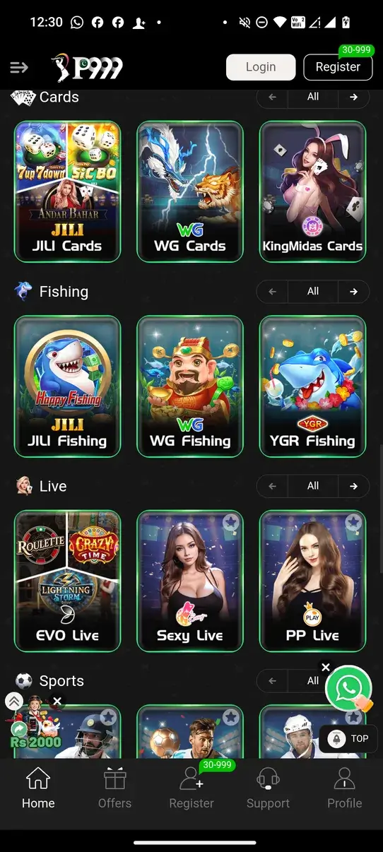 Screenshot P999 APK