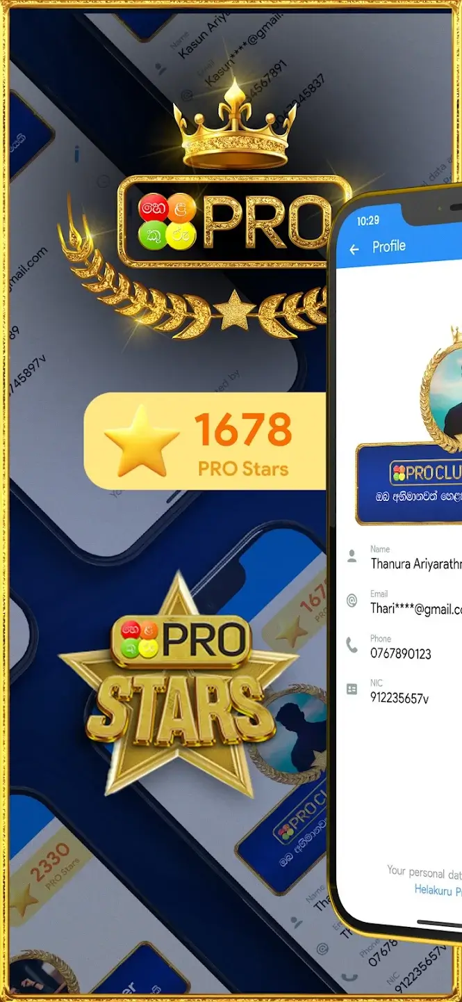 Screenshot Helakuru APK