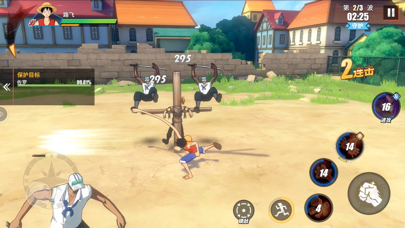 Screenshot One Piece: Fighting Path APK v1.27.1