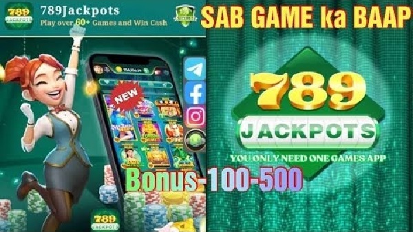 Screenshot 789 Jackpot APK v2.0