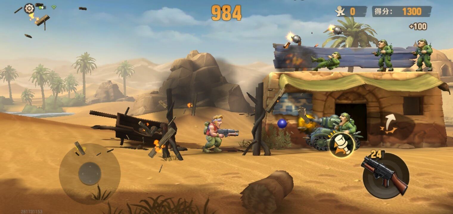 Screenshot Metal Slug APK