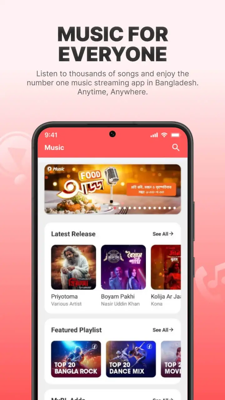 Screenshot MyBL APK v12.1.0 untuk Android