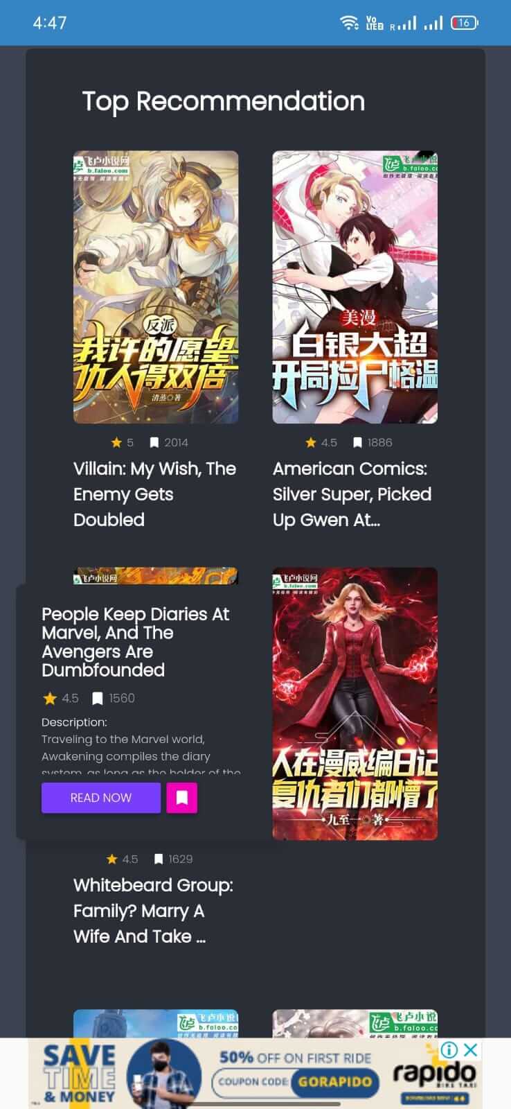 Screenshot MTLNATION APK v11 untuk Android