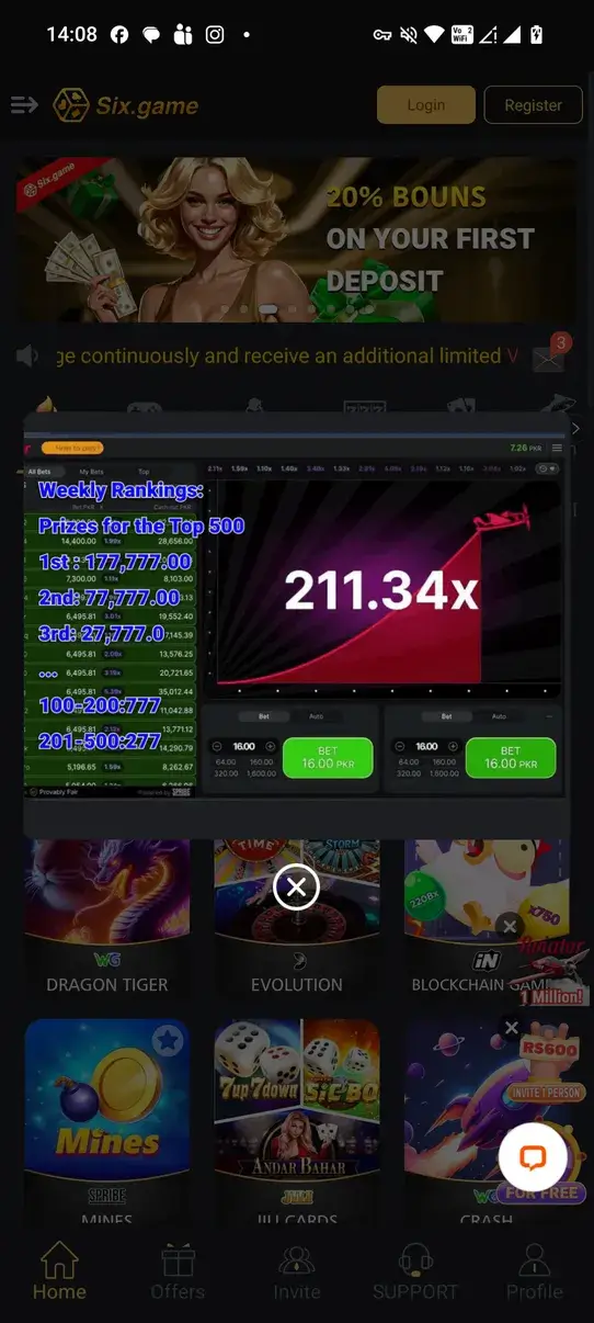 Screenshot Six Game APK v6.1.92