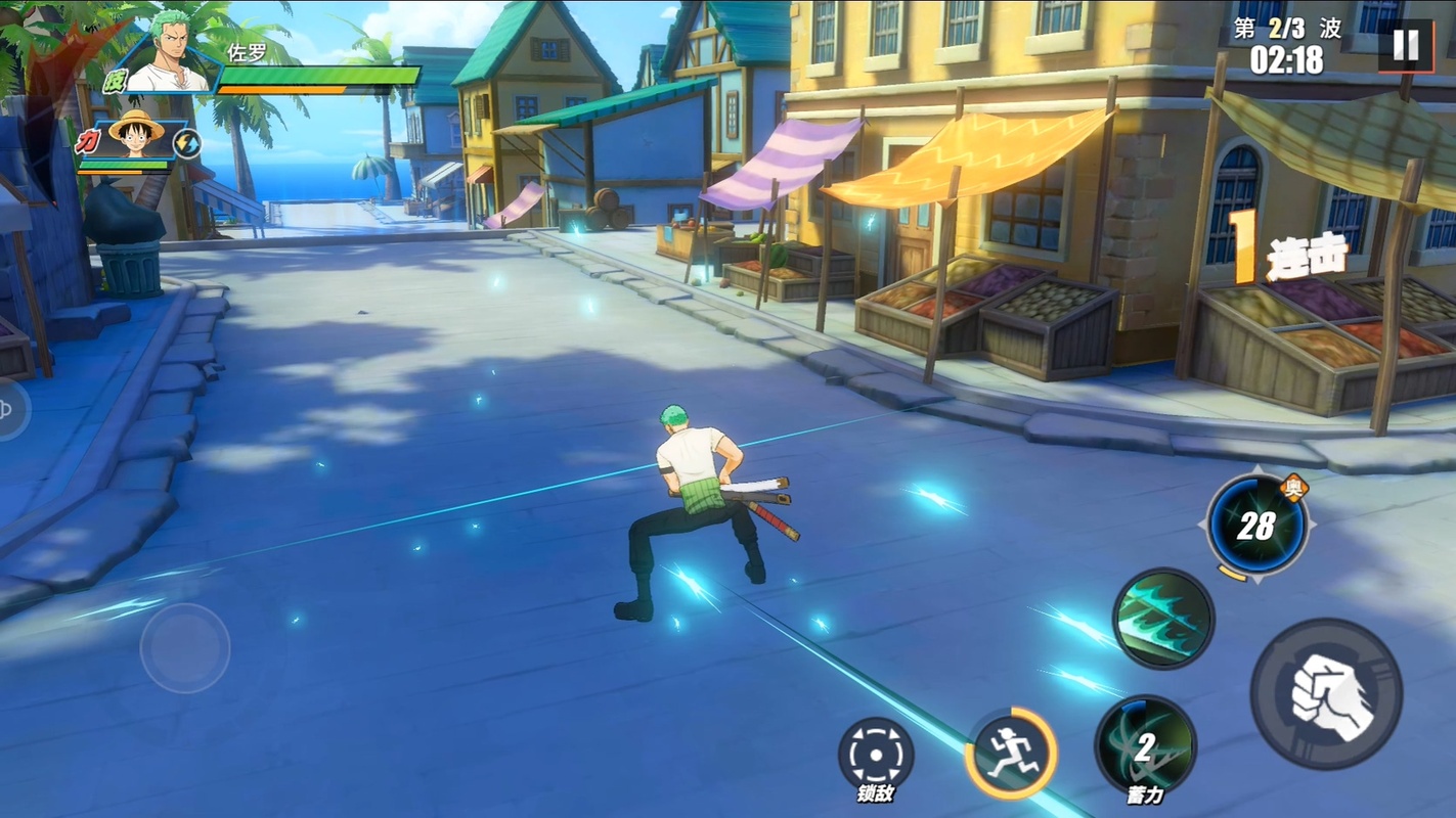 Screenshot One Piece: Fighting Path APK v1.27.1
