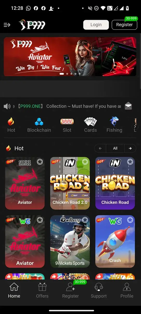 Screenshot P999 APK