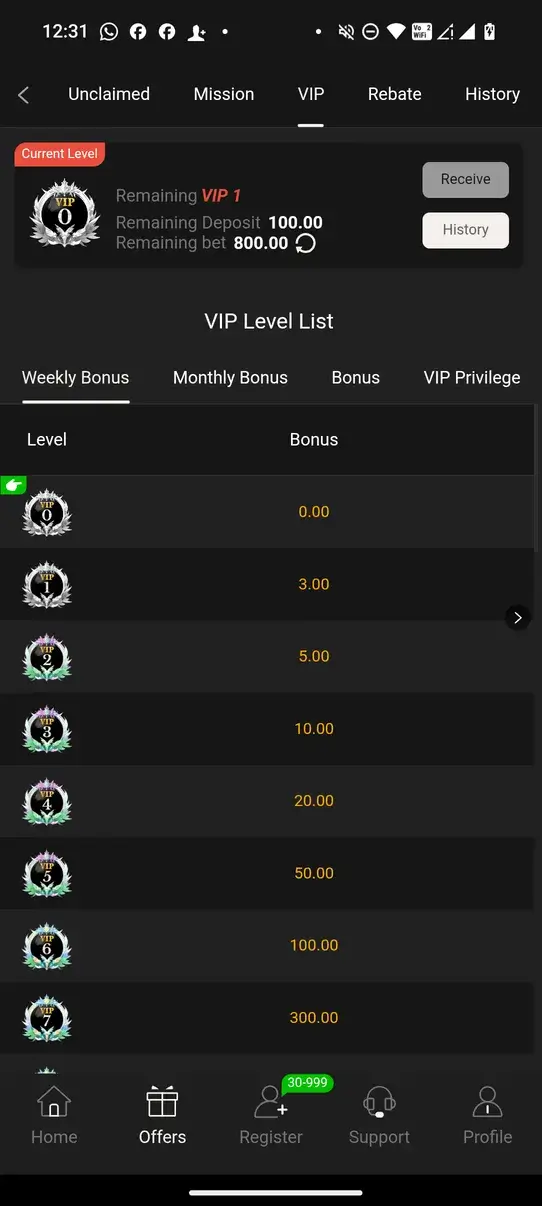 Screenshot P999 APK