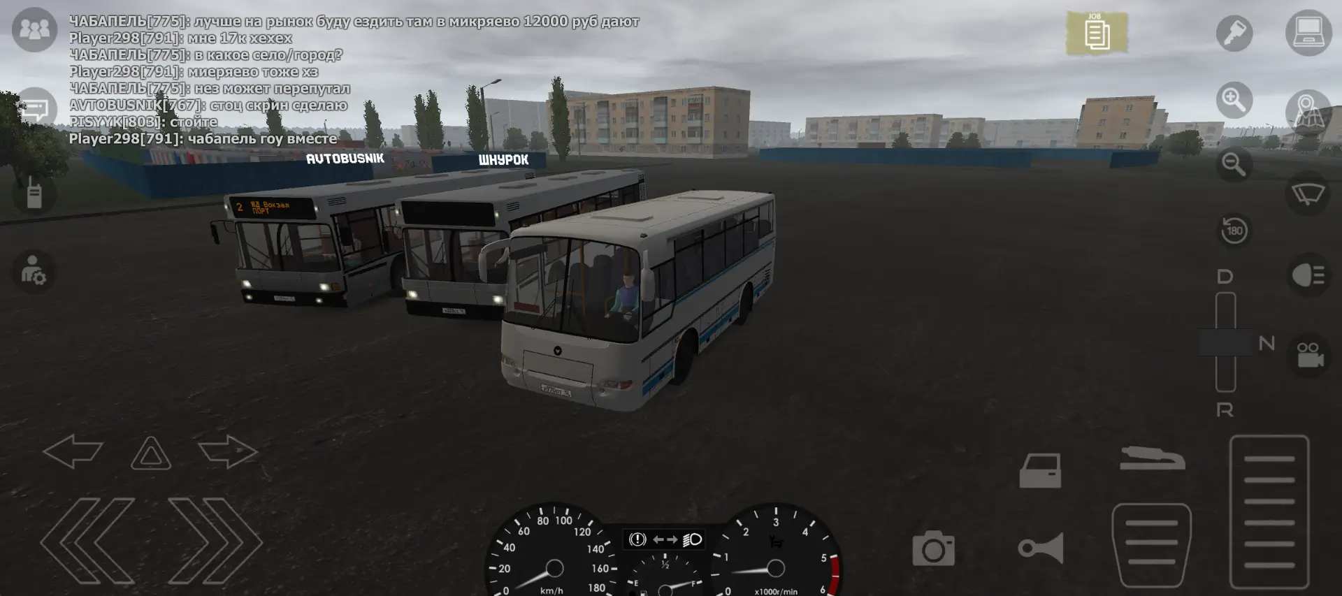 Screenshot Motor Depot APK