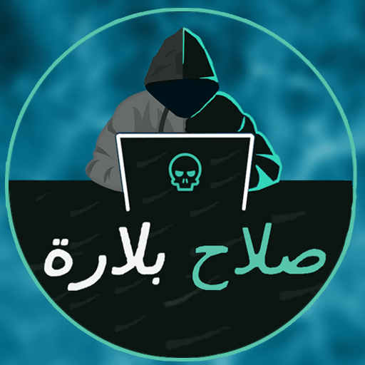 BLRX Injector APK